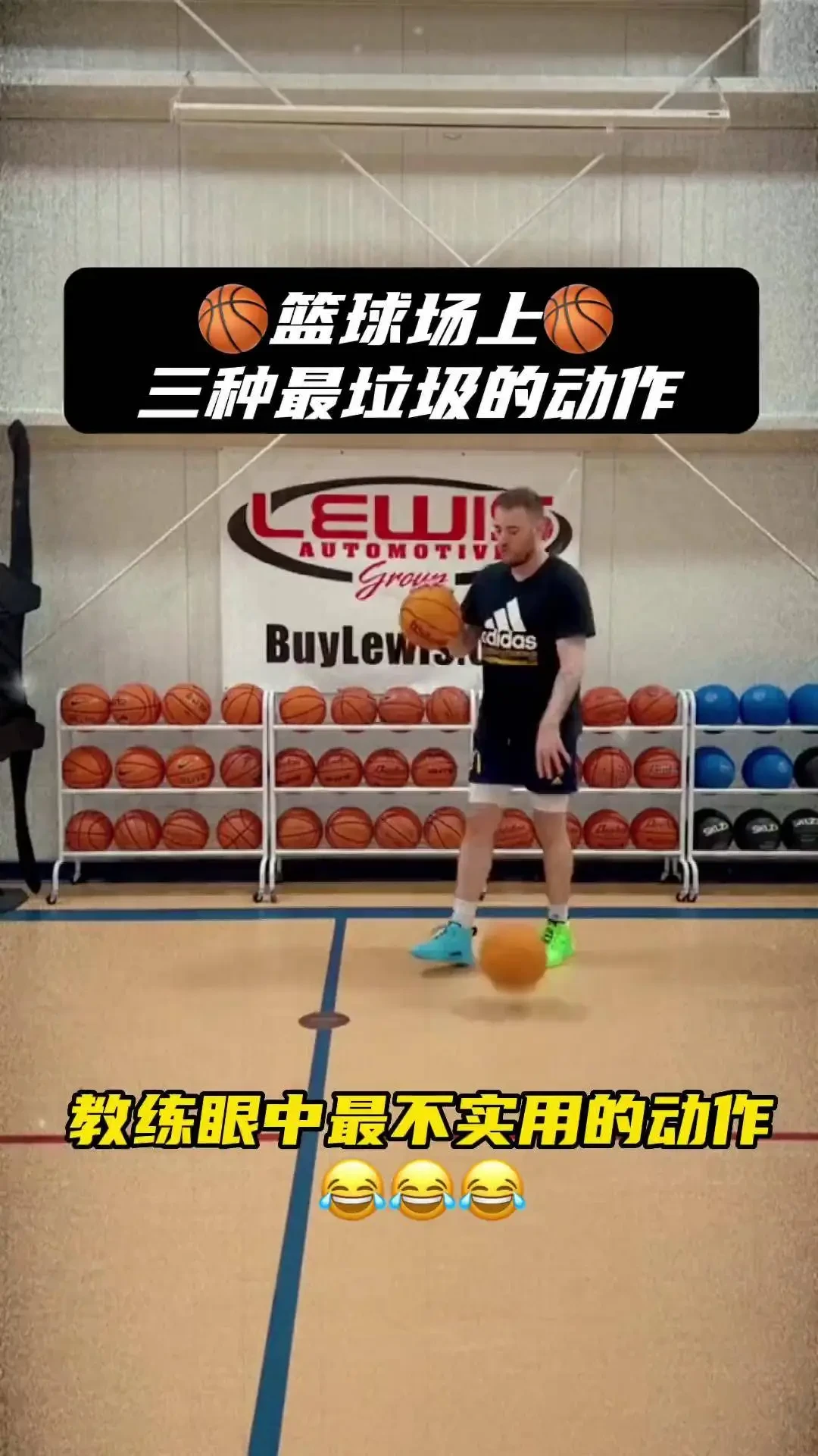 青少年篮球爱好者如何提高篮板技巧？